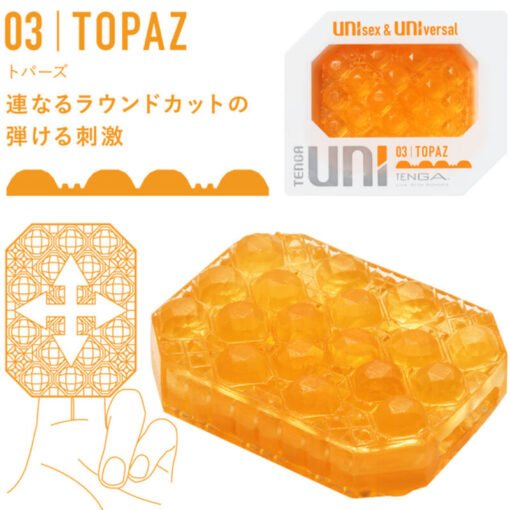 TENGA - DITALE MASTURBATORE UNI TOPAZ - immagine 2