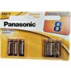 PANASONIC - BATTERIA ALCALINA BRONZO AAA LR03 BLISTER*8