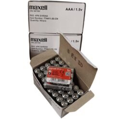 Alternative view of MAXELL - BATTERIA SALINA MANGANESO AAA R03 RETRATTILE*4