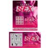 KHEPER GAMES - BIGLIETTI SESSO FORTUNATI
